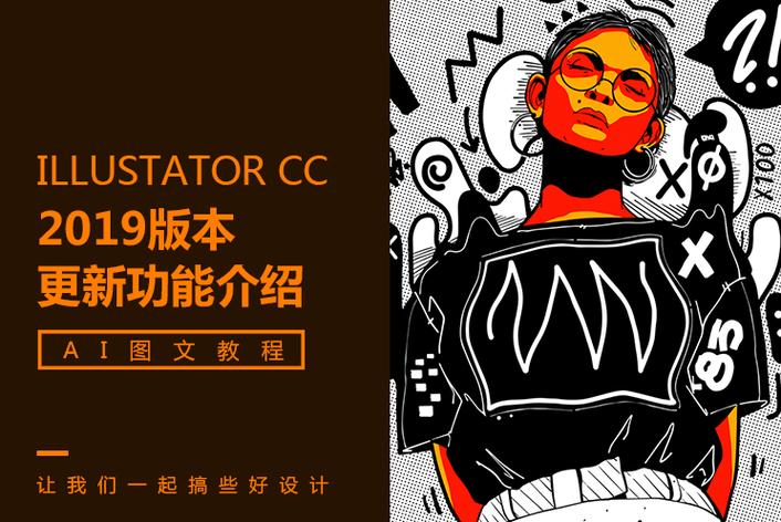 某网红直播间突发翻车,带货产品质量遭质疑,品牌方紧急回应 网红直播间突发翻车事故场景配图